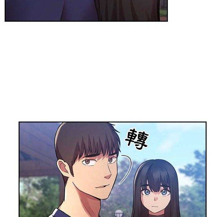 第219话 21911