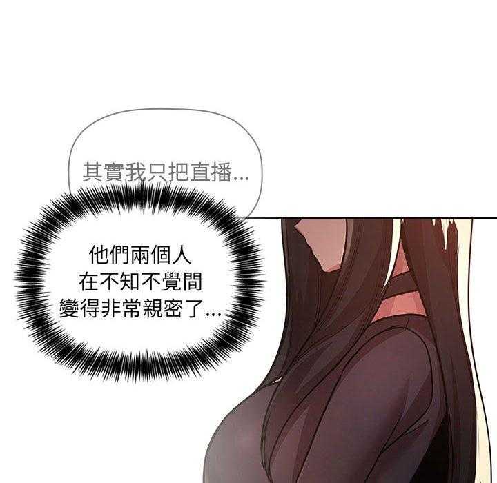 第219话 21913