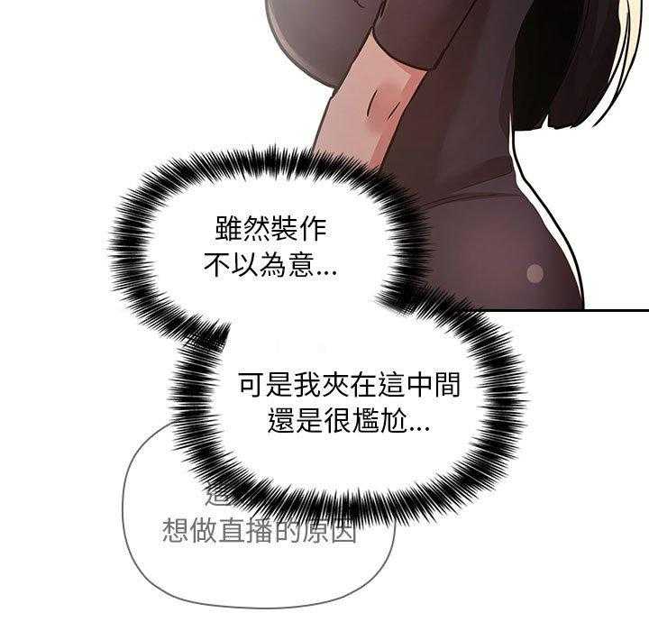 第219话 21914