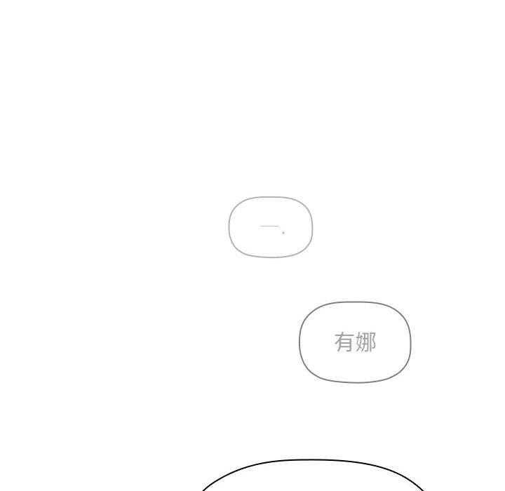 第219话 21915