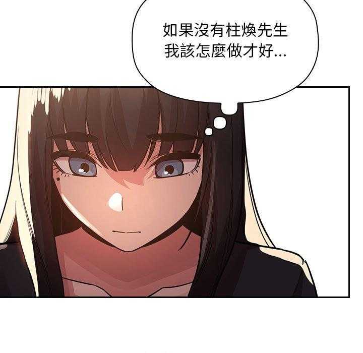 第219话 21916