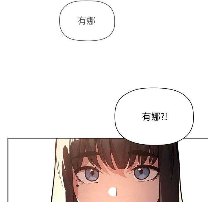第219话 21917