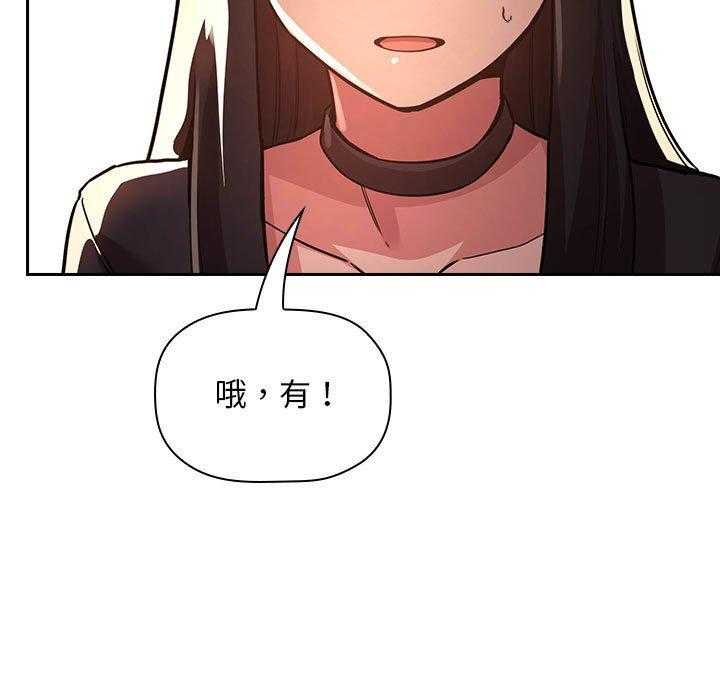 第219话 21918