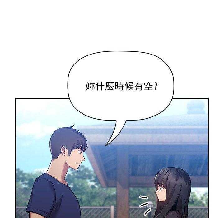 第219话 21919