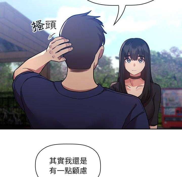 第219话 2192