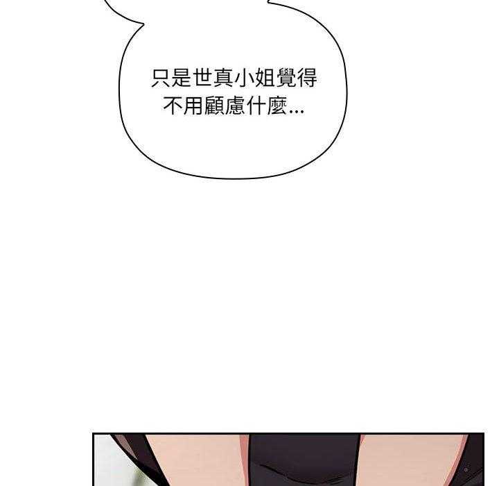 第219话 2193