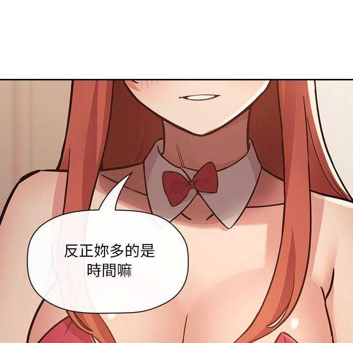 第219话 21932
