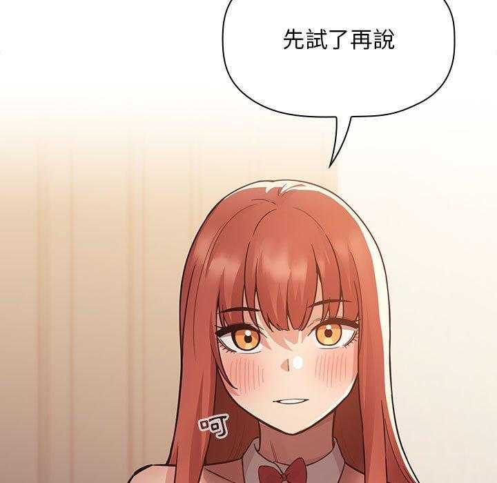 第219话 21934