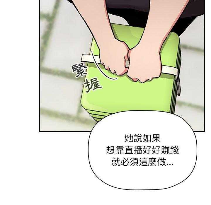 第219话 2194