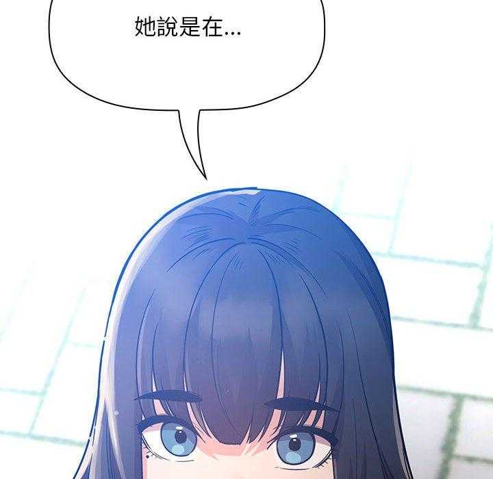 第219话 2197