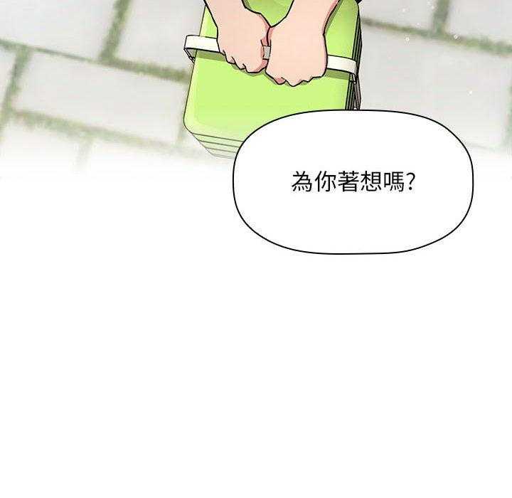 第219话 2199
