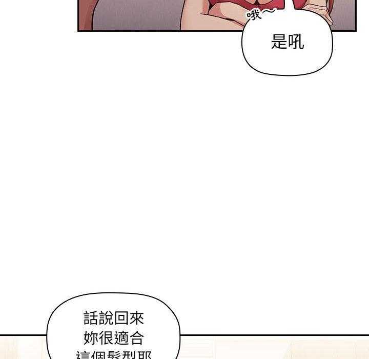 第220话 22010