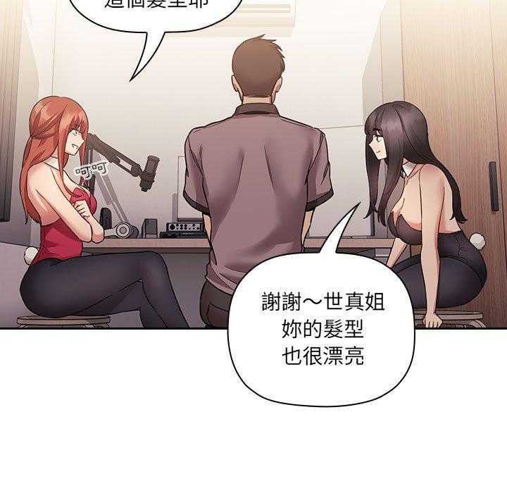 第220话 22011