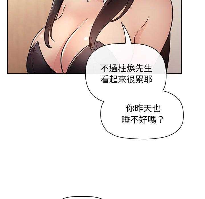 第220话 22013