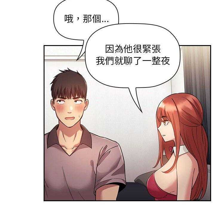第220话 22014