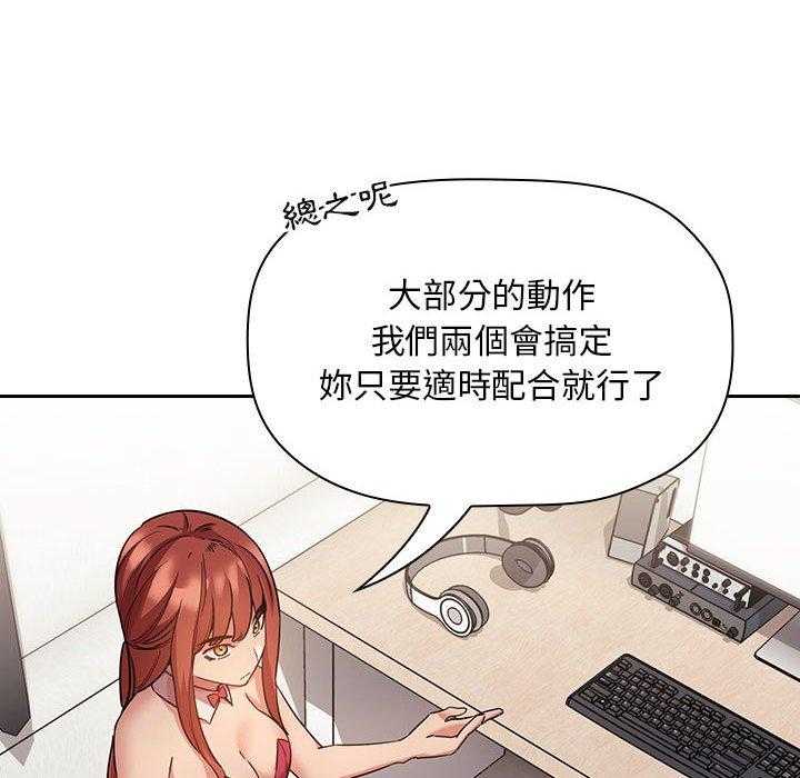 第220话 22020