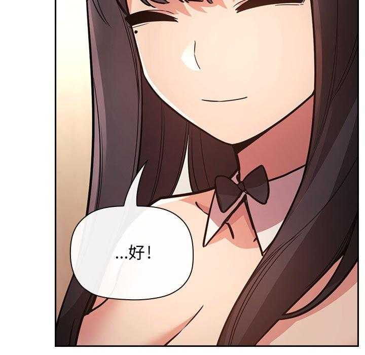 第220话 22023