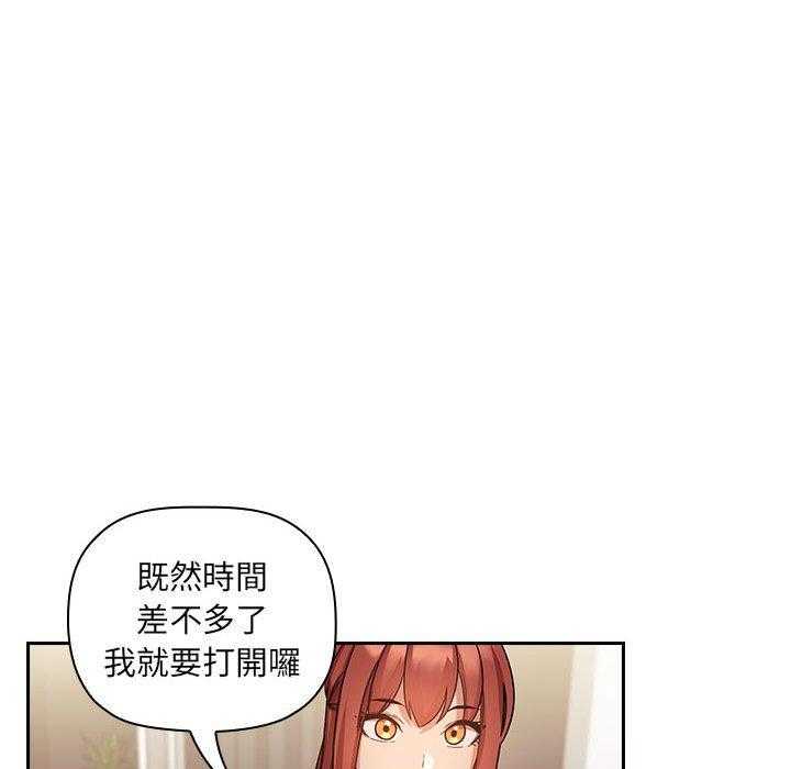 第220话 22024