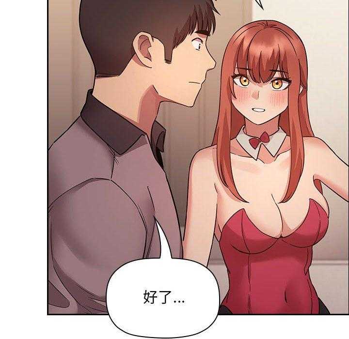 第220话 22028