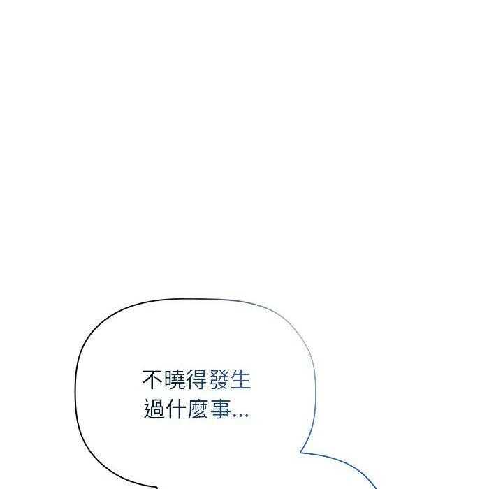第220话 22032