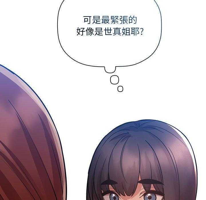第220话 22033