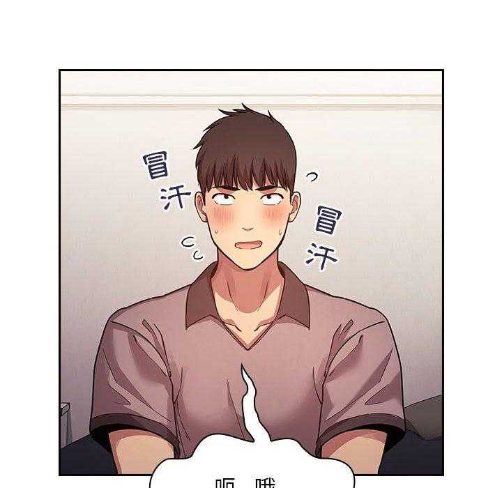 第220话 2204