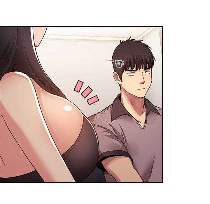 第220话 2206