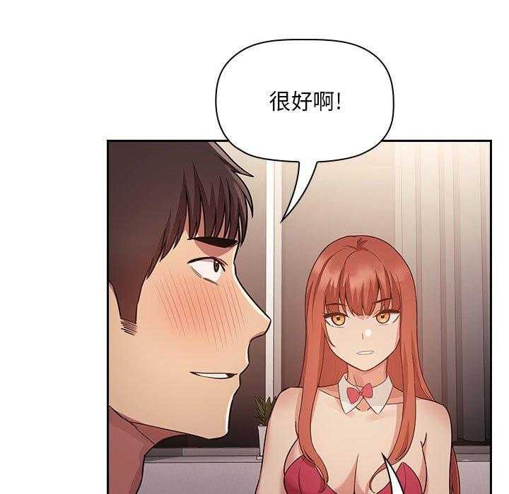 第220话 2209