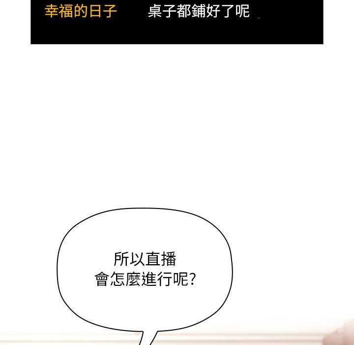 第221话 22114