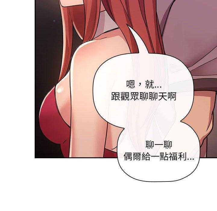 第221话 22117