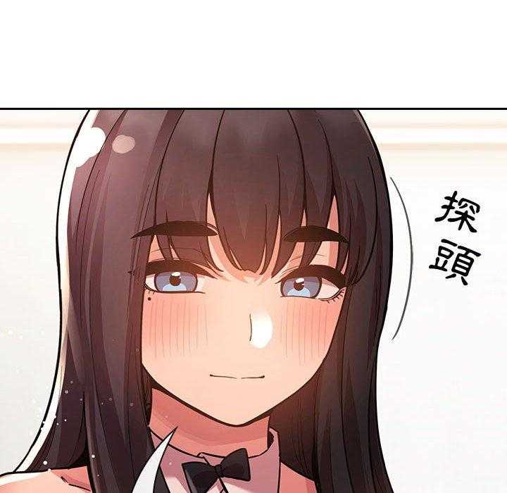 第221话 22121