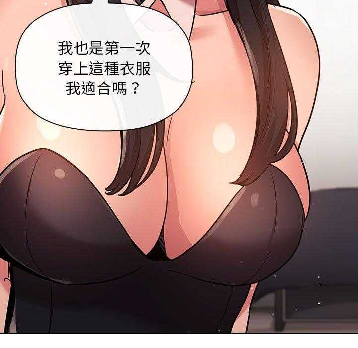 第221话 22122