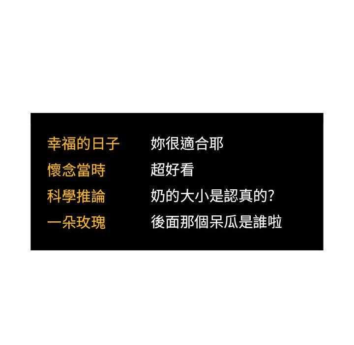 第221话 22123