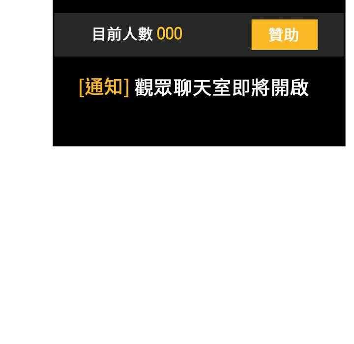 第221话 2214