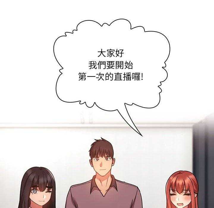 第221话 2215
