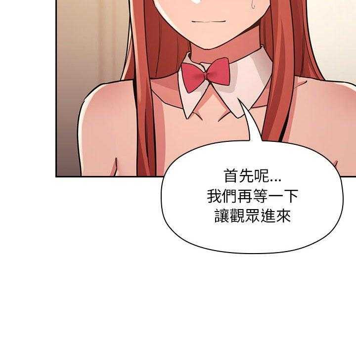 第221话 2219