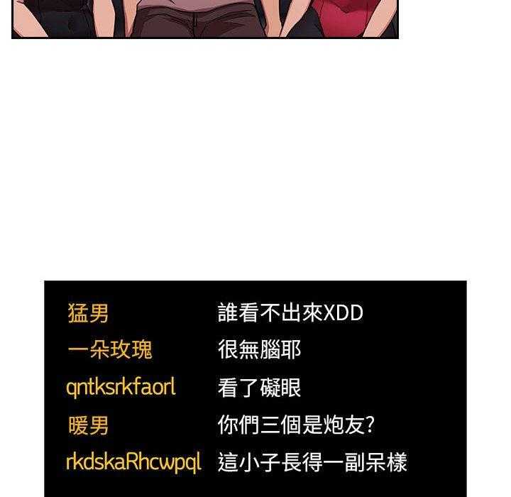 第222话 2221