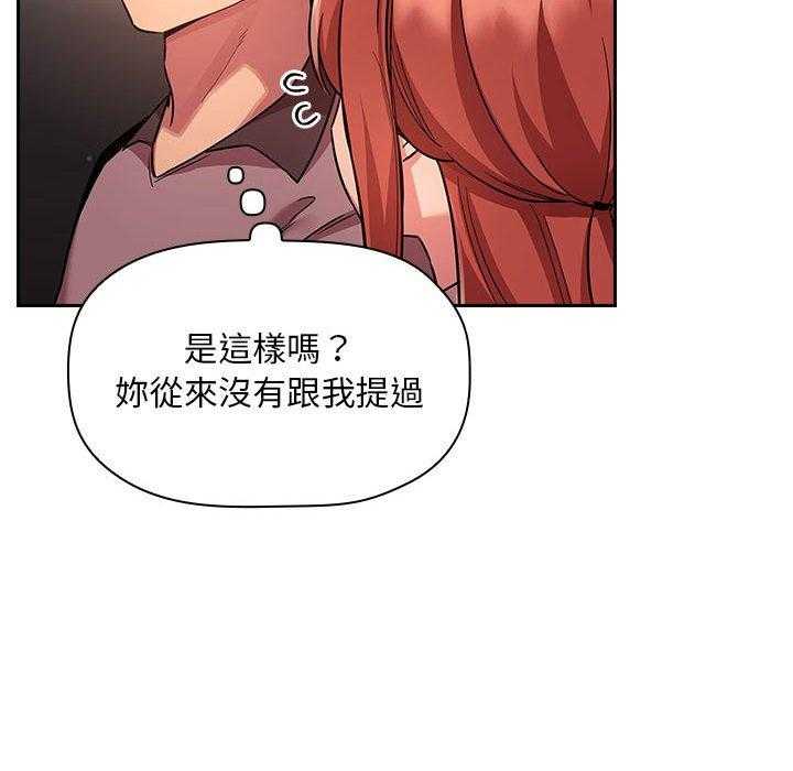 第222话 22211