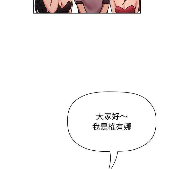 第222话 22213