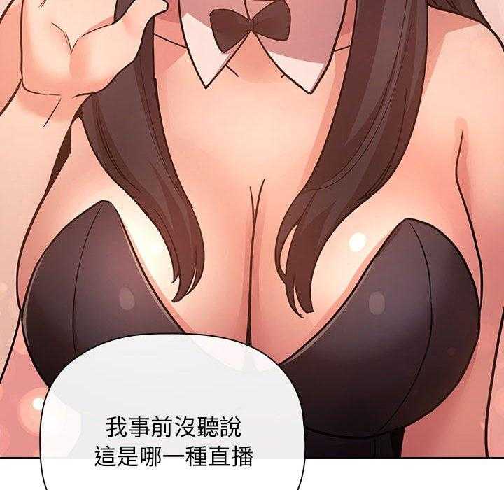 第222话 22215