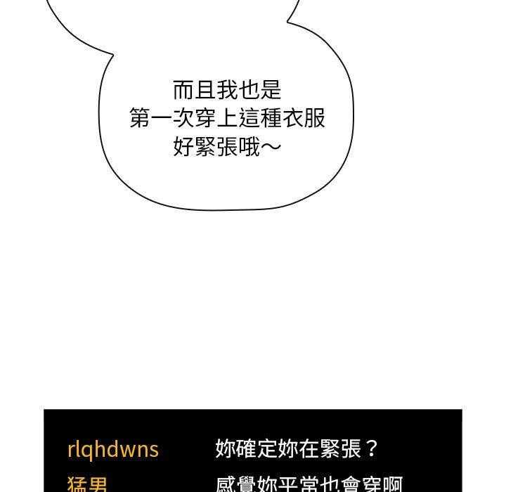 第222话 22216