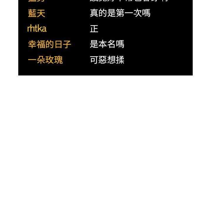 第222话 22217