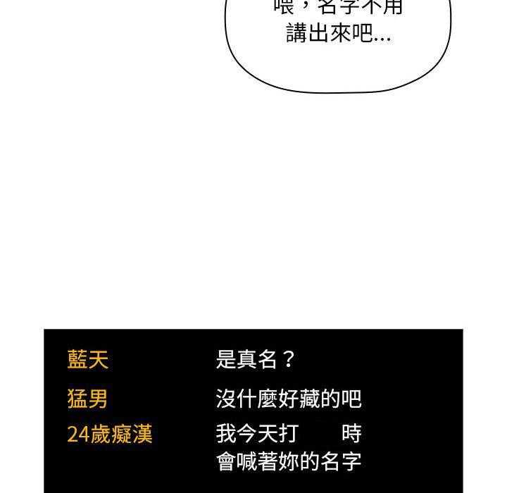 第222话 22219