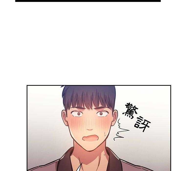 第222话 2222