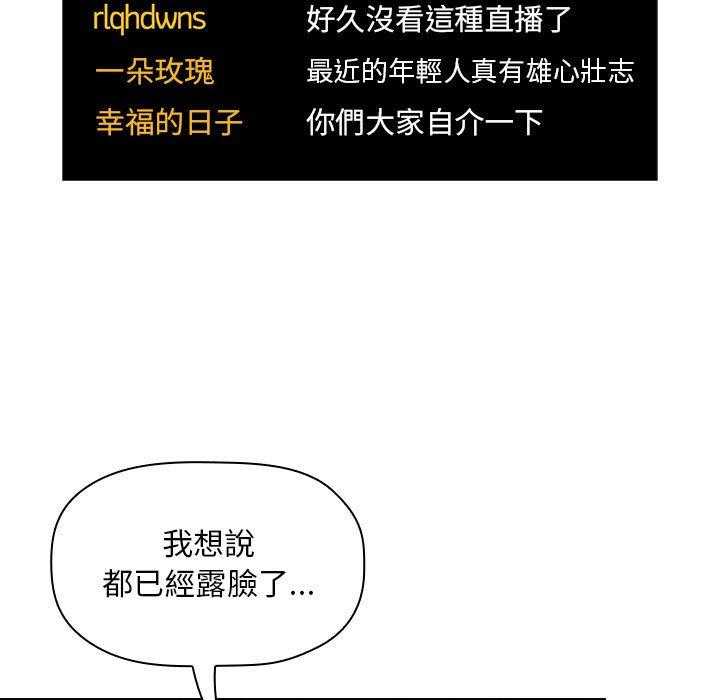 第222话 22220