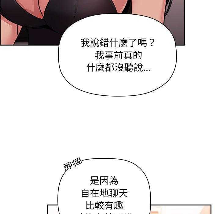 第222话 22222