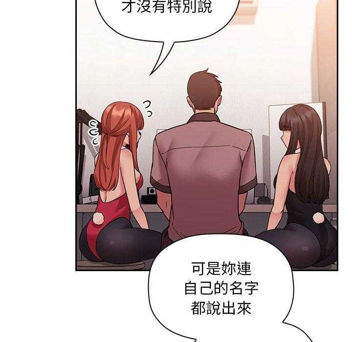 第222话 22223