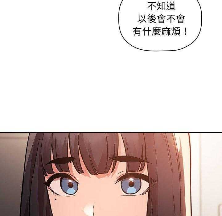 第222话 22224
