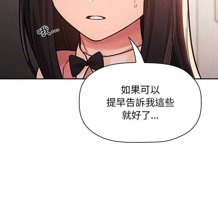 第222话 22225