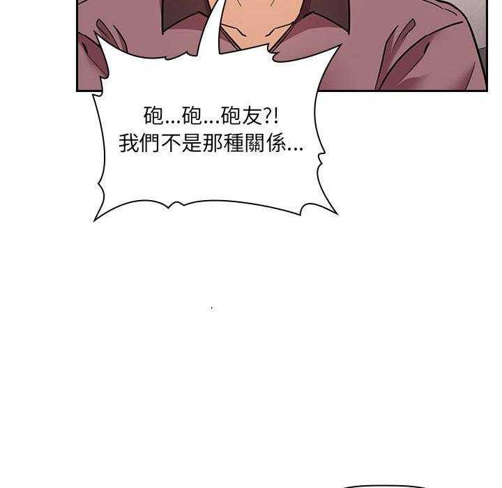 第222话 2223